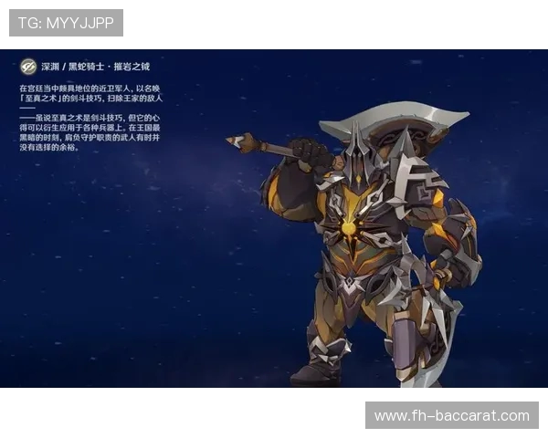 《通过收集光球解锁新技能的冒险之旅》