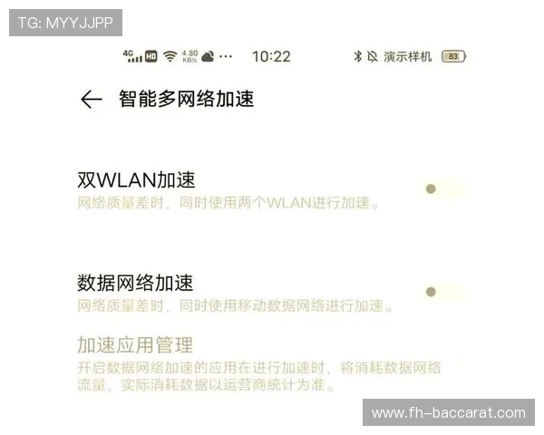 为什么流量无法连接游戏 网络问题导致无法正常进入游戏的原因解析