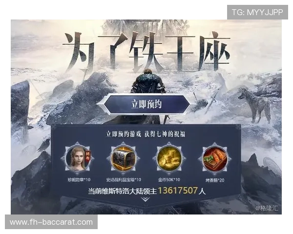 公会是否能够兼顾娱乐与游戏两方面的发展探讨