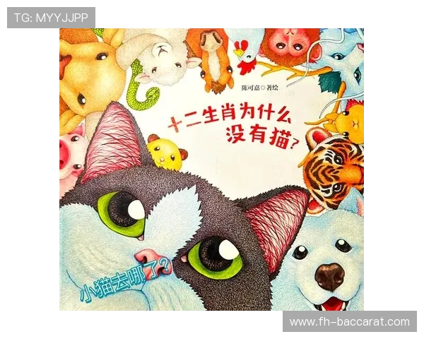 假如我是一只小猫探索世界的奇妙冒险之旅与成长故事